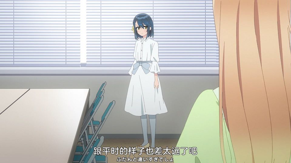 [Nekomoe kissaten][Seiyuu Radio no Uraomote][01][1080p][JPSC].mp4_snapshot_17.08.741
