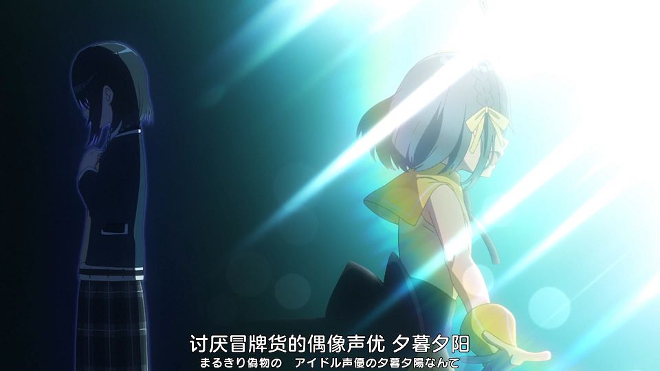 [Nekomoe kissaten][Seiyuu Radio no Uraomote][01][1080p][JPSC].mp4_snapshot_18.25.878