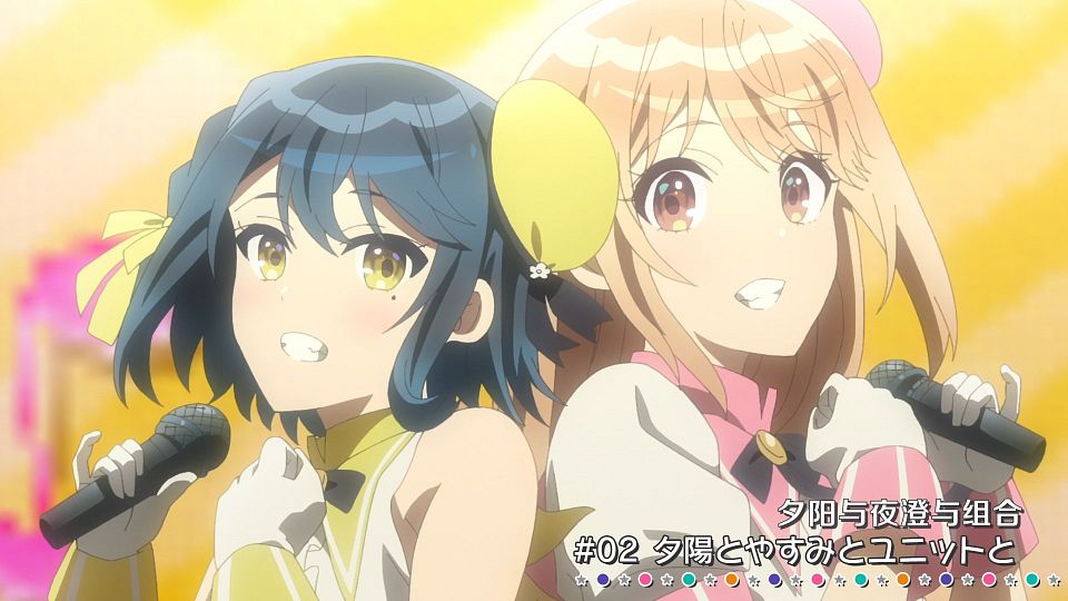 [Nekomoe kissaten][Seiyuu Radio no Uraomote][01][1080p][JPSC].mp4_snapshot_23.37.869