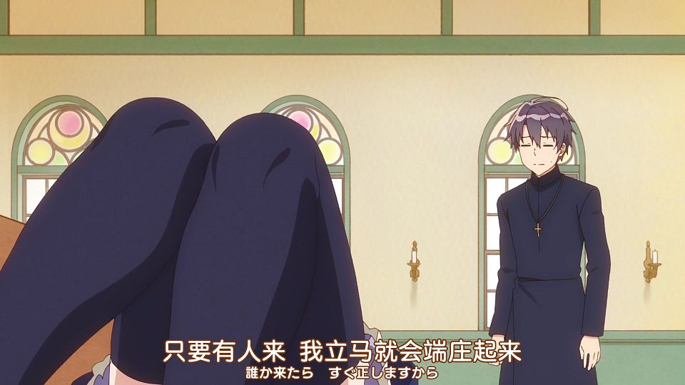 [Nekomoe kissaten][Shiro Seijo to Kuro Bokushi][01][1080p][JPSC].mp4_snapshot_04.05.704