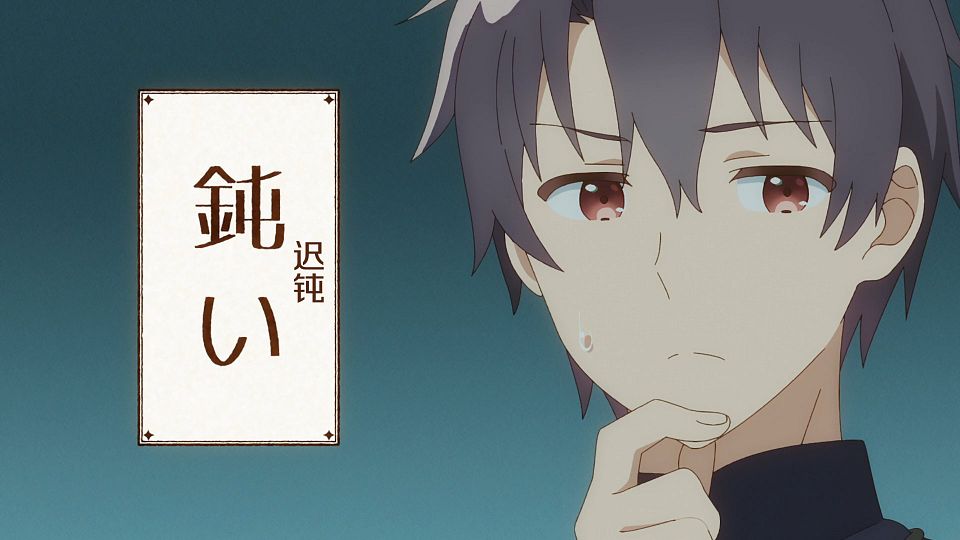 [Nekomoe kissaten][Shiro Seijo to Kuro Bokushi][01][1080p][JPSC].mp4_snapshot_07.16.150