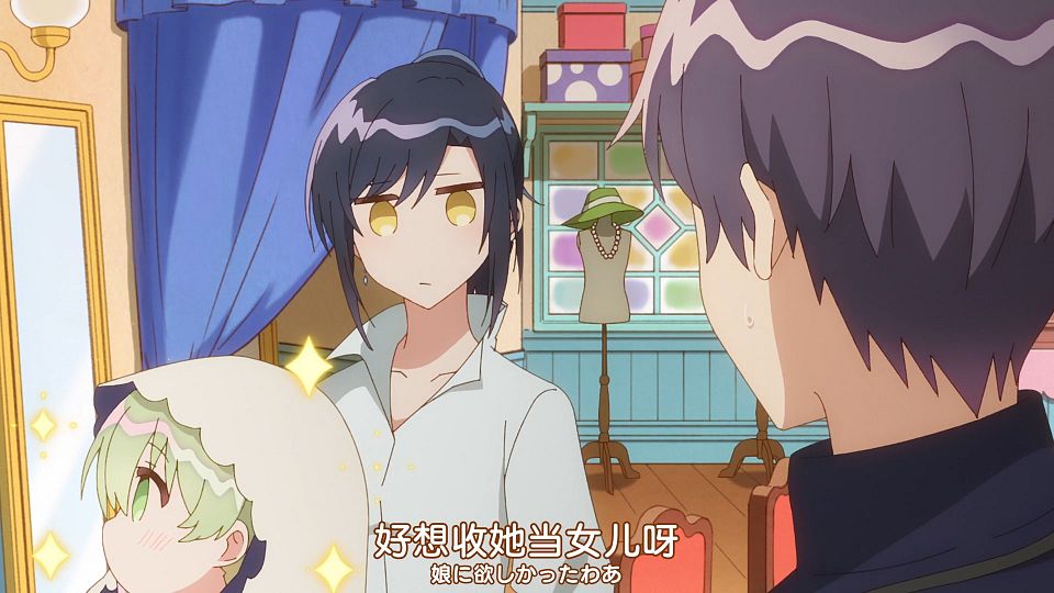 [Nekomoe kissaten][Shiro Seijo to Kuro Bokushi][01][1080p][JPSC].mp4_snapshot_09.44.877