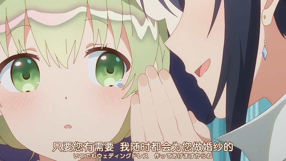 [Nekomoe kissaten][Shiro Seijo to Kuro Bokushi][01][1080p][JPSC].mp4_snapshot_10.41.682