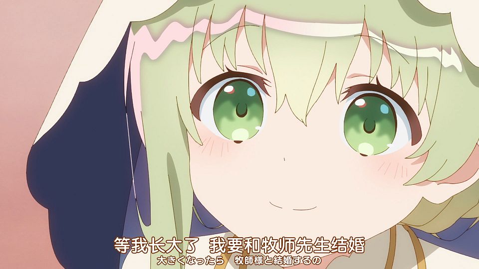 [Nekomoe kissaten][Shiro Seijo to Kuro Bokushi][01][1080p][JPSC].mp4_snapshot_12.14.553