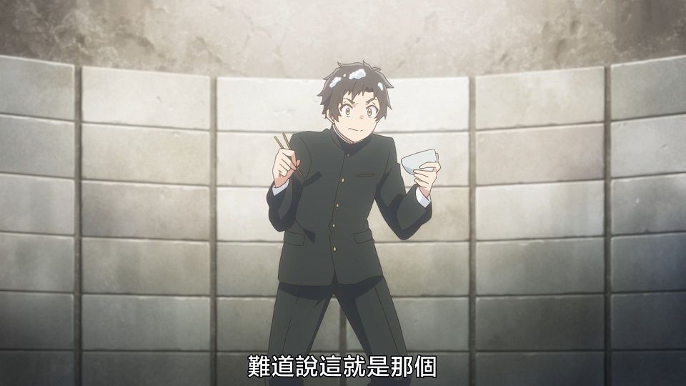 _Nekomoe_kissaten_Shokei_Shoujo_no_Virgin_Road_01_1080p_CHT_.mp4_snapshot_00.47.295