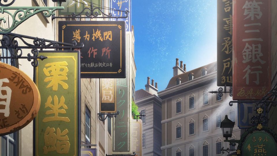 _Nekomoe_kissaten_Shokei_Shoujo_no_Virgin_Road_01_1080p_CHT_.mp4_snapshot_03.55.414