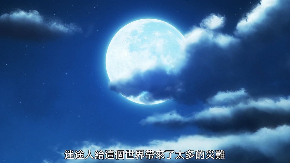 _Nekomoe_kissaten_Shokei_Shoujo_no_Virgin_Road_01_1080p_CHT_.mp4_snapshot_10.44.035