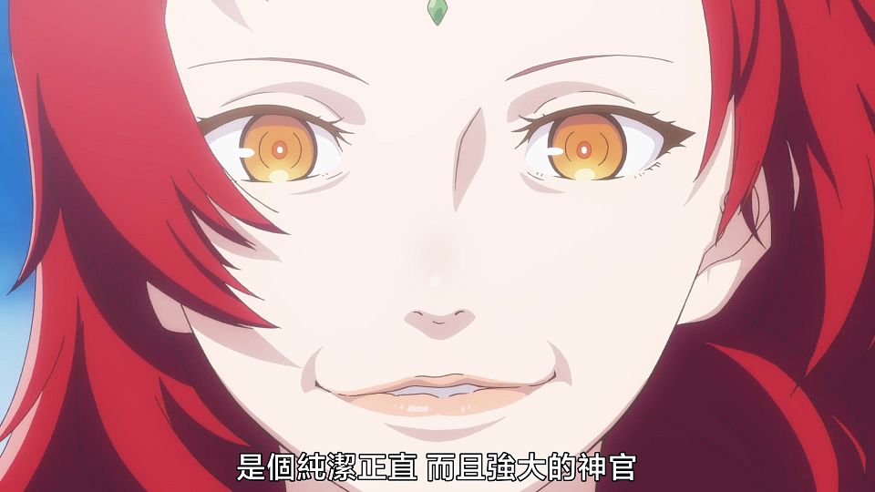 _Nekomoe_kissaten_Shokei_Shoujo_no_Virgin_Road_01_1080p_CHT_.mp4_snapshot_15.30.565