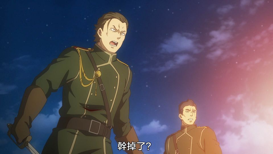 _Nekomoe_kissaten_Shokei_Shoujo_no_Virgin_Road_01_1080p_CHT_.mp4_snapshot_19.39.996