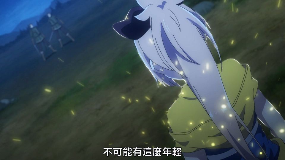 _Nekomoe_kissaten_Shokei_Shoujo_no_Virgin_Road_01_1080p_CHT_.mp4_snapshot_20.02.578