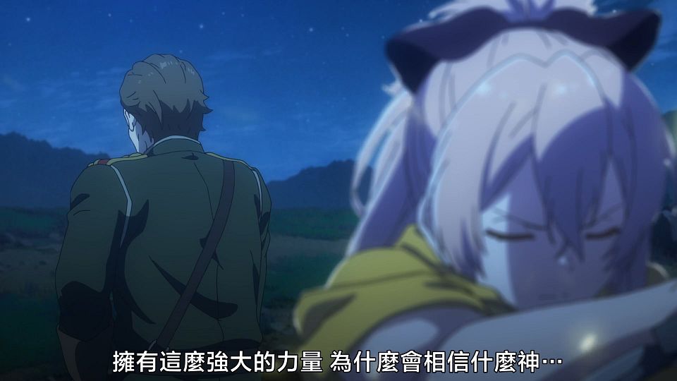 _Nekomoe_kissaten_Shokei_Shoujo_no_Virgin_Road_01_1080p_CHT_.mp4_snapshot_20.33.393