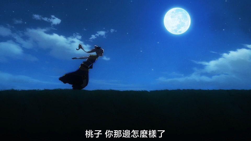 _Nekomoe_kissaten_Shokei_Shoujo_no_Virgin_Road_01_1080p_CHT_.mp4_snapshot_21.00.071