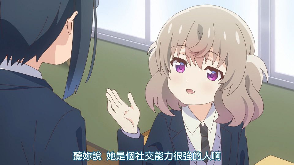 _Nekomoe_kissaten_Slow_Loop_02_1080p_CHT_.mp4_snapshot_01.00.892