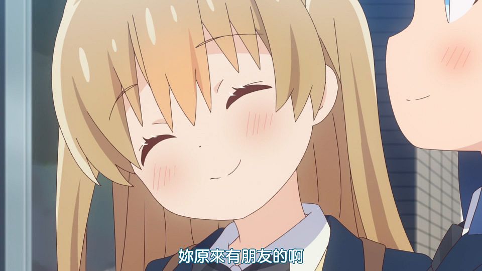 _Nekomoe_kissaten_Slow_Loop_02_1080p_CHT_.mp4_snapshot_03.32.009