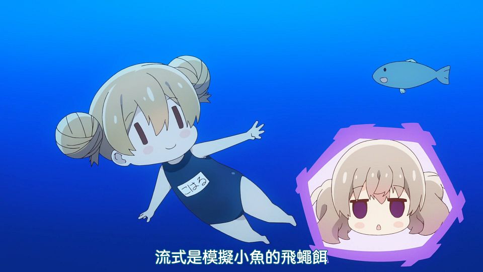 _Nekomoe_kissaten_Slow_Loop_02_1080p_CHT_.mp4_snapshot_05.33.949