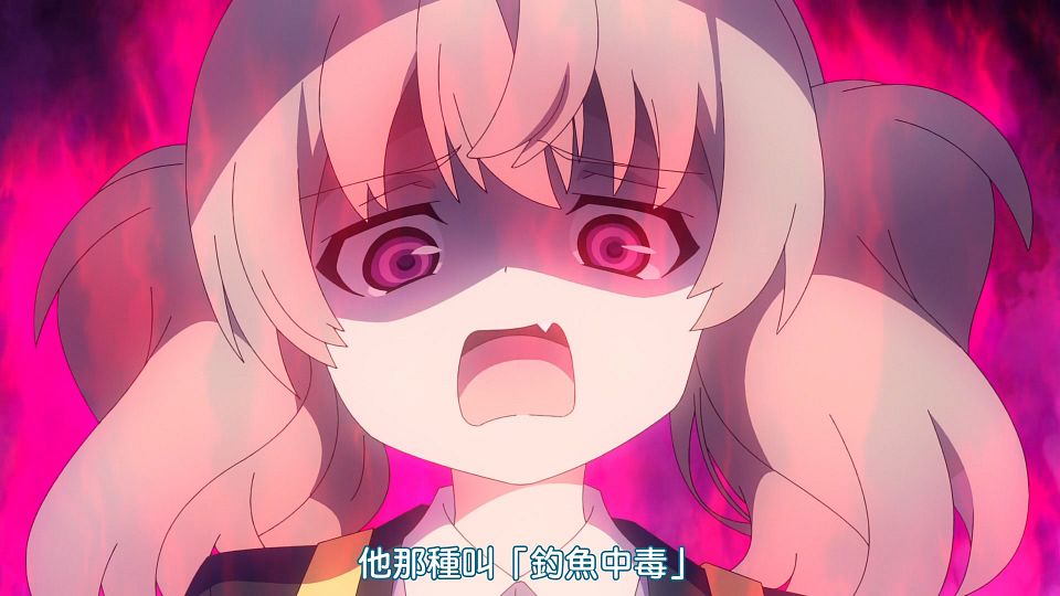 _Nekomoe_kissaten_Slow_Loop_02_1080p_CHT_.mp4_snapshot_06.14.997