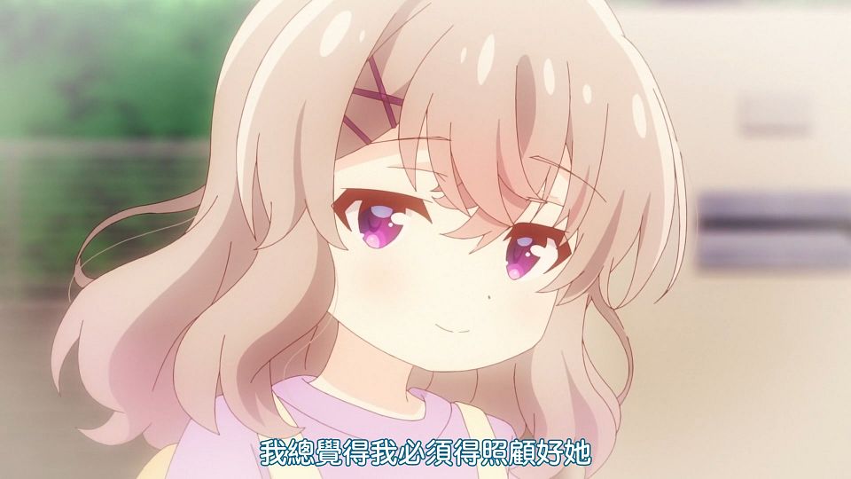 _Nekomoe_kissaten_Slow_Loop_02_1080p_CHT_.mp4_snapshot_18.45.414