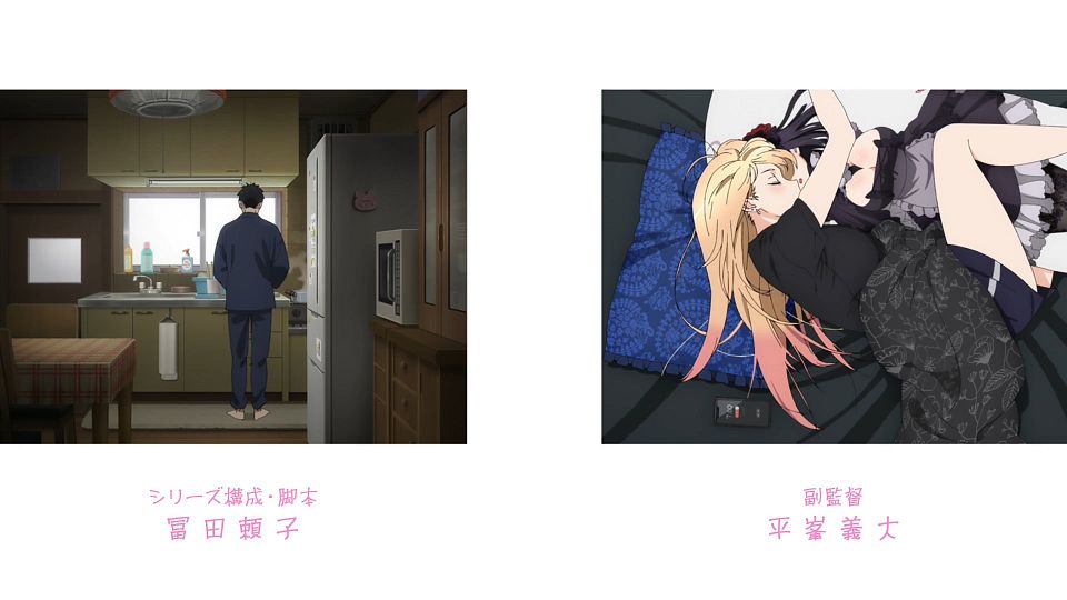 _Nekomoe_kissaten_Sono_Bisque_Doll_wa_Koi_wo_Suru_01_1080p_CHS_.mp4_snapshot_01.54.771