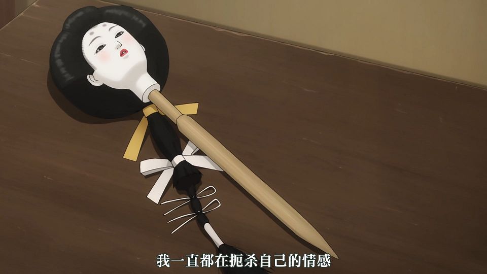 _Nekomoe_kissaten_Sono_Bisque_Doll_wa_Koi_wo_Suru_01_1080p_CHS_.mp4_snapshot_13.17.344