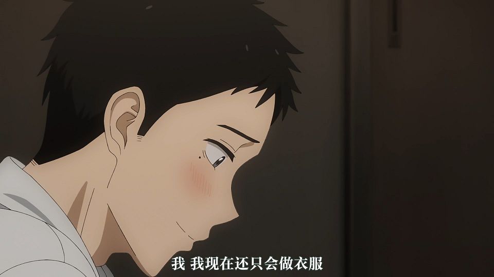 _Nekomoe_kissaten_Sono_Bisque_Doll_wa_Koi_wo_Suru_01_1080p_CHS_.mp4_snapshot_16.01.790