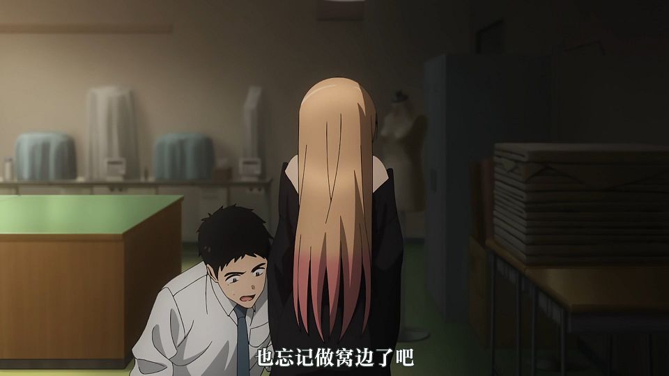_Nekomoe_kissaten_Sono_Bisque_Doll_wa_Koi_wo_Suru_01_1080p_CHS_.mp4_snapshot_18.04.516
