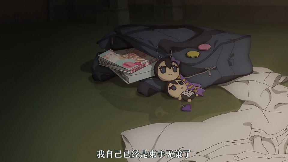 _Nekomoe_kissaten_Sono_Bisque_Doll_wa_Koi_wo_Suru_01_1080p_CHS_.mp4_snapshot_20.01.558