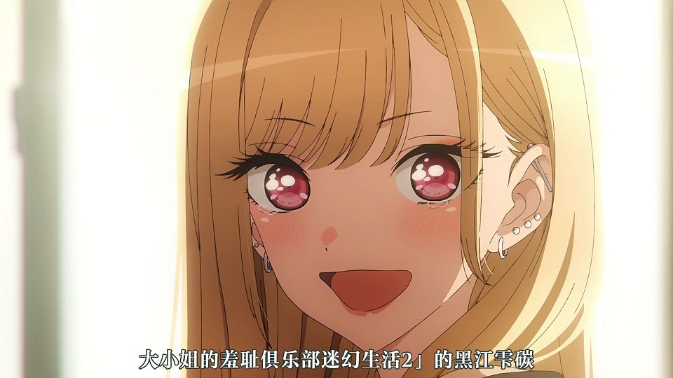 _Nekomoe_kissaten_Sono_Bisque_Doll_wa_Koi_wo_Suru_01_1080p_CHS_.mp4_snapshot_21.59.453