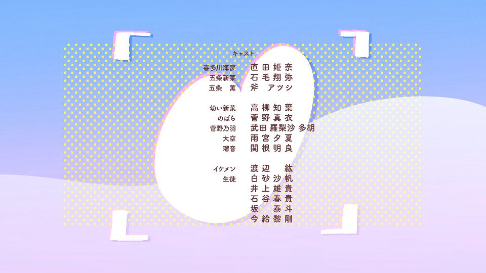 _Nekomoe_kissaten_Sono_Bisque_Doll_wa_Koi_wo_Suru_01_1080p_CHS_.mp4_snapshot_22.10.856