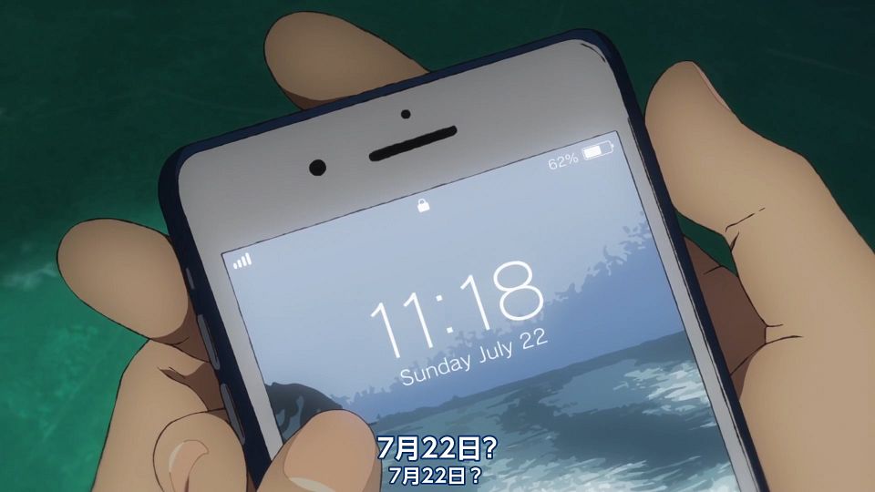 _Nekomoe_kissaten_Summer_Time_Rendering_02_1080p_JPTC_.mp4_snapshot_01.58.070