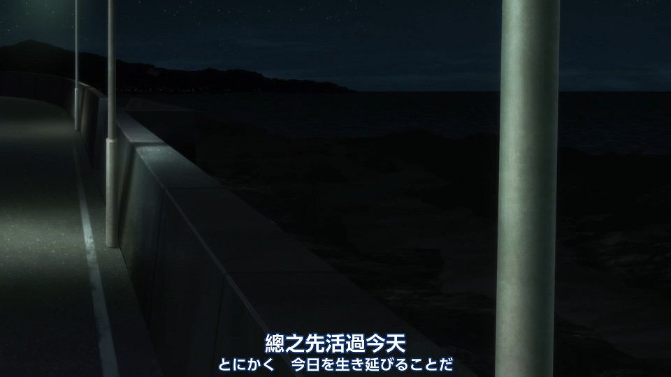 _Nekomoe_kissaten_Summer_Time_Rendering_02_1080p_JPTC_.mp4_snapshot_17.34.708