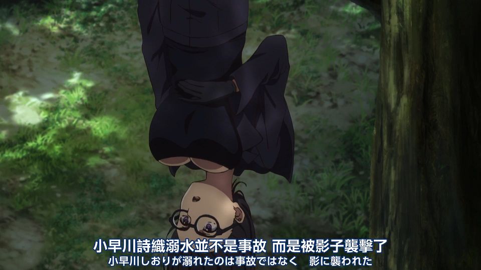 _Nekomoe_kissaten_Summer_Time_Rendering_06_1080p_JPTC_.mp4_snapshot_10.46.862