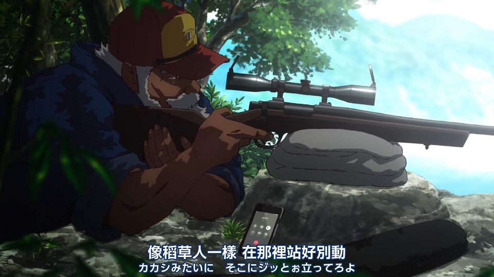 _Nekomoe_kissaten_Summer_Time_Rendering_06_1080p_JPTC_.mp4_snapshot_18.18.929
