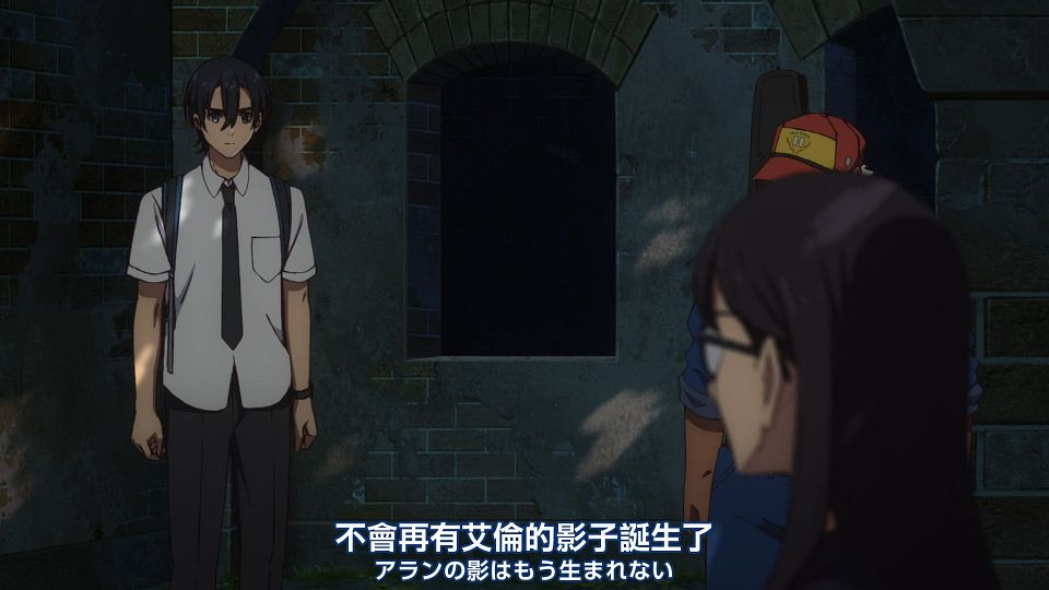 _Nekomoe_kissaten_Summer_Time_Rendering_07_1080p_JPTC_.mp4_snapshot_03.43.033