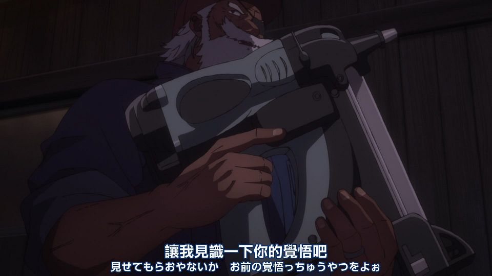 _Nekomoe_kissaten_Summer_Time_Rendering_07_1080p_JPTC_.mp4_snapshot_11.25.553