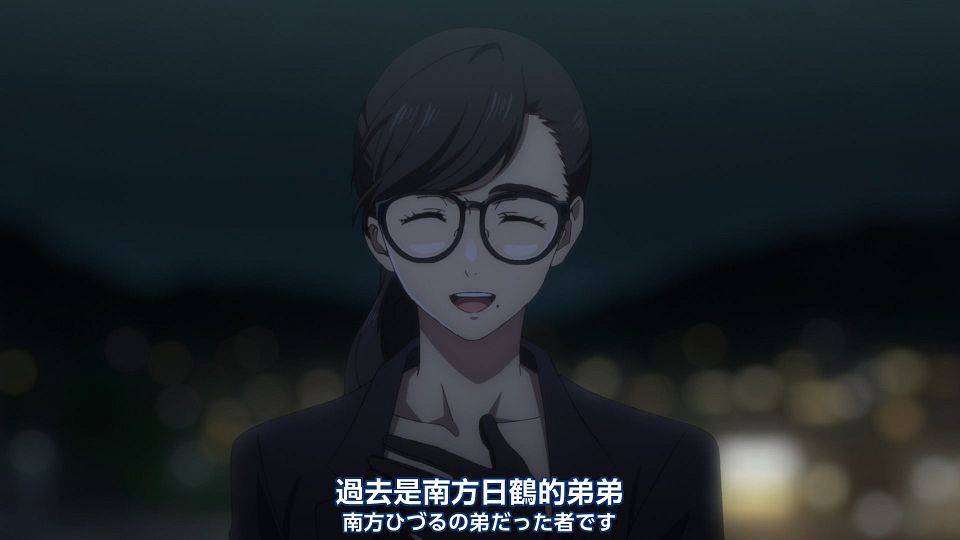 _Nekomoe_kissaten_Summer_Time_Rendering_07_1080p_JPTC_.mp4_snapshot_18.03.384