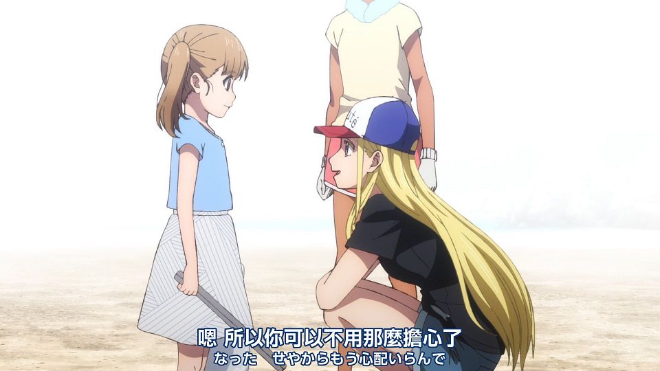 _Nekomoe_kissaten_Summer_Time_Rendering_09_1080p_JPTC_.mp4_snapshot_04.47.342