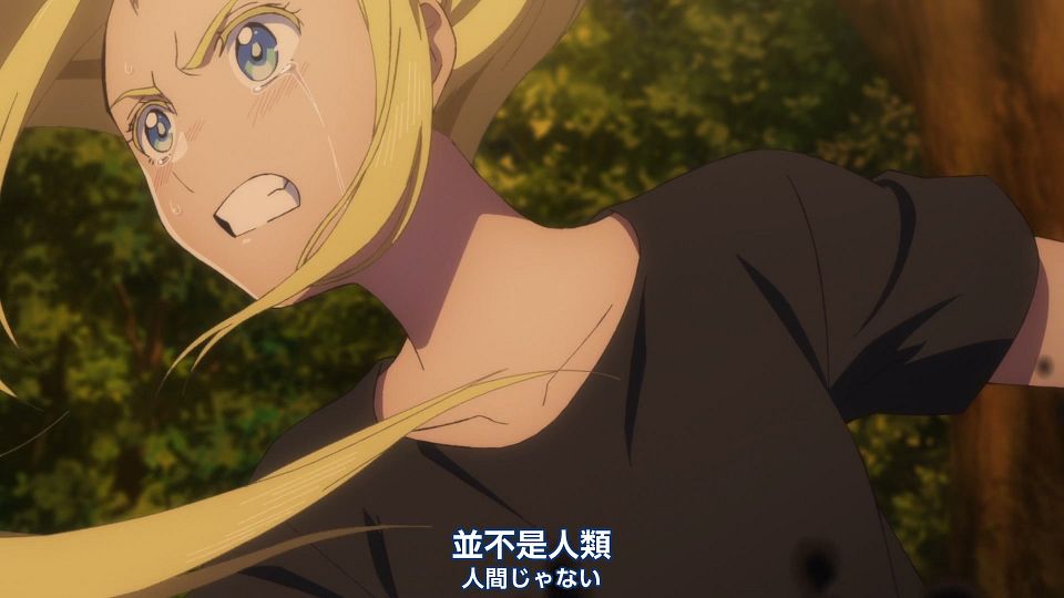 _Nekomoe_kissaten_Summer_Time_Rendering_09_1080p_JPTC_.mp4_snapshot_10.14.128