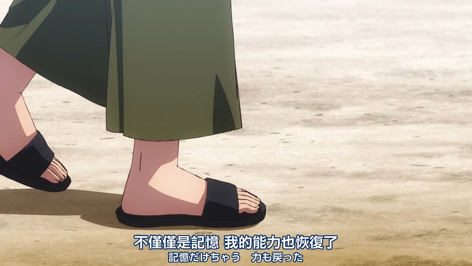 _Nekomoe_kissaten_Summer_Time_Rendering_09_1080p_JPTC_.mp4_snapshot_12.48.234