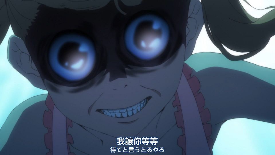 _Nekomoe_kissaten_Summer_Time_Rendering_09_1080p_JPTC_.mp4_snapshot_18.27.613