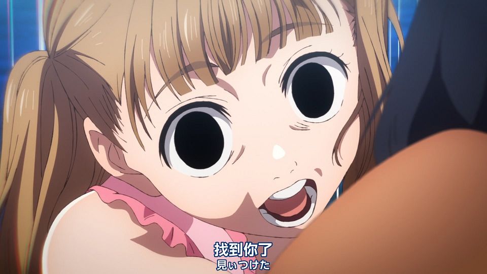 _Nekomoe_kissaten_Summer_Time_Rendering_09_1080p_JPTC_.mp4_snapshot_21.01.623