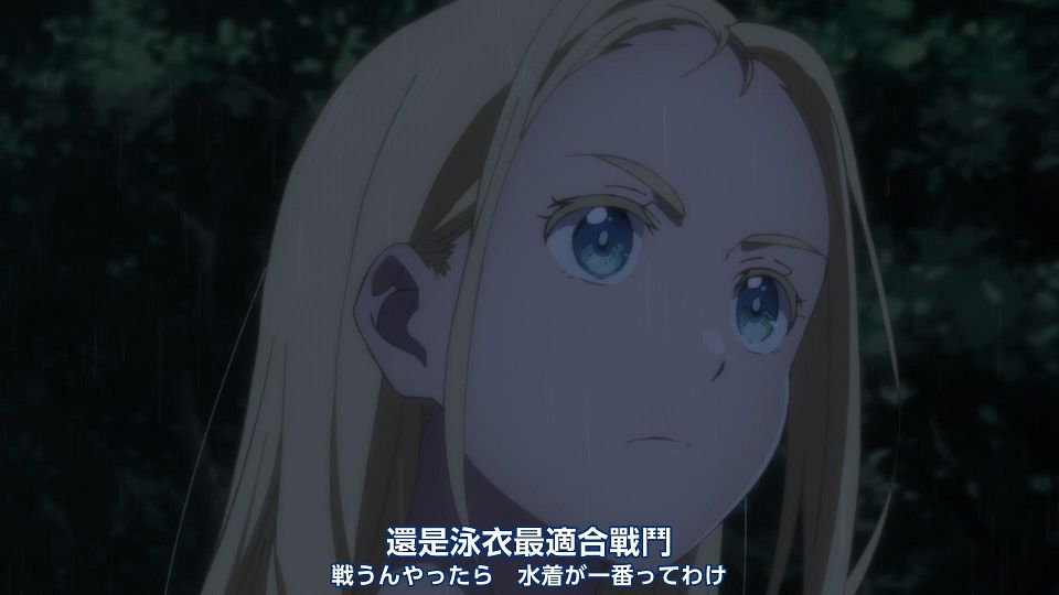 _Nekomoe_kissaten_Summer_Time_Rendering_10_1080p_JPTC_.mp4_snapshot_06.39.099