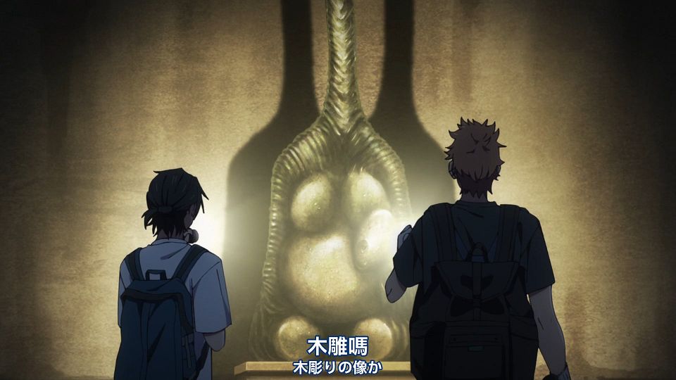 _Nekomoe_kissaten_Summer_Time_Rendering_10_1080p_JPTC_.mp4_snapshot_08.31.222