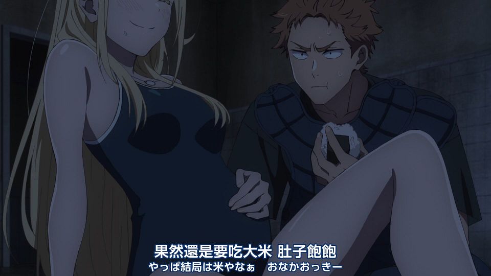 _Nekomoe_kissaten_Summer_Time_Rendering_10_1080p_JPTC_.mp4_snapshot_11.35.360