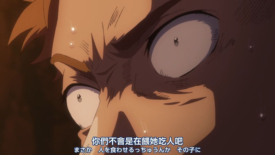 _Nekomoe_kissaten_Summer_Time_Rendering_12_1080p_JPTC_.mp4_snapshot_04.03.930