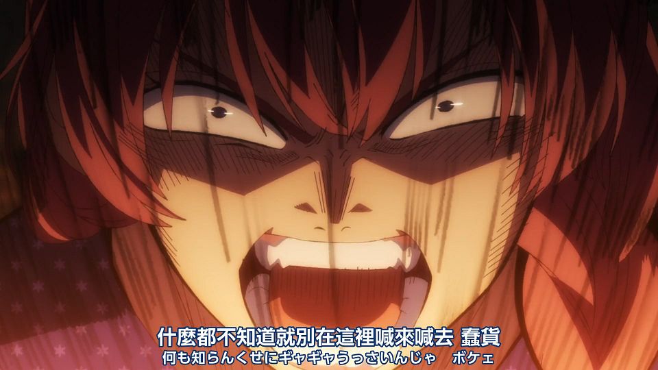 _Nekomoe_kissaten_Summer_Time_Rendering_12_1080p_JPTC_.mp4_snapshot_06.09.657
