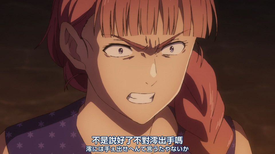 _Nekomoe_kissaten_Summer_Time_Rendering_12_1080p_JPTC_.mp4_snapshot_11.39.252