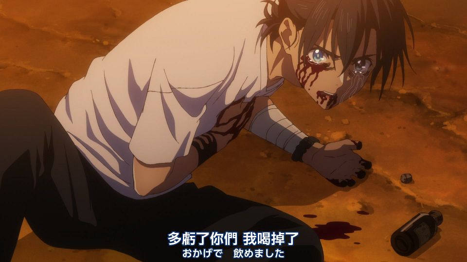 _Nekomoe_kissaten_Summer_Time_Rendering_12_1080p_JPTC_.mp4_snapshot_18.23.156