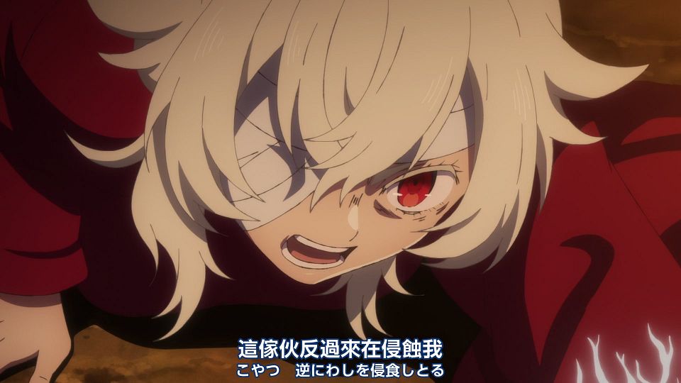 _Nekomoe_kissaten_Summer_Time_Rendering_12_1080p_JPTC_.mp4_snapshot_20.26.751
