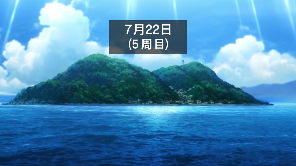 _Nekomoe_kissaten_Summer_Time_Rendering_12_1080p_JPTC_.mp4_snapshot_21.54.600