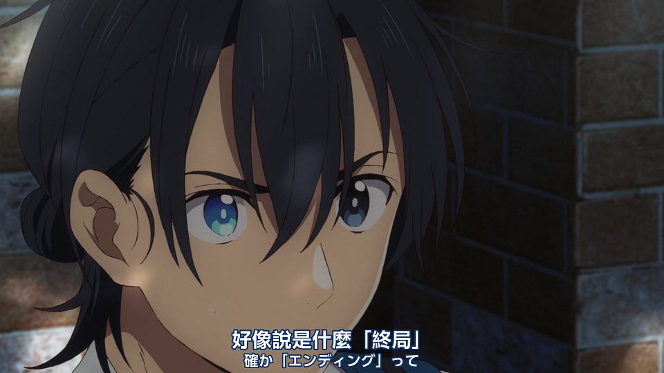 _Nekomoe_kissaten_Summer_Time_Rendering_13_1080p_JPTC_.mp4_snapshot_02.56.194(1)